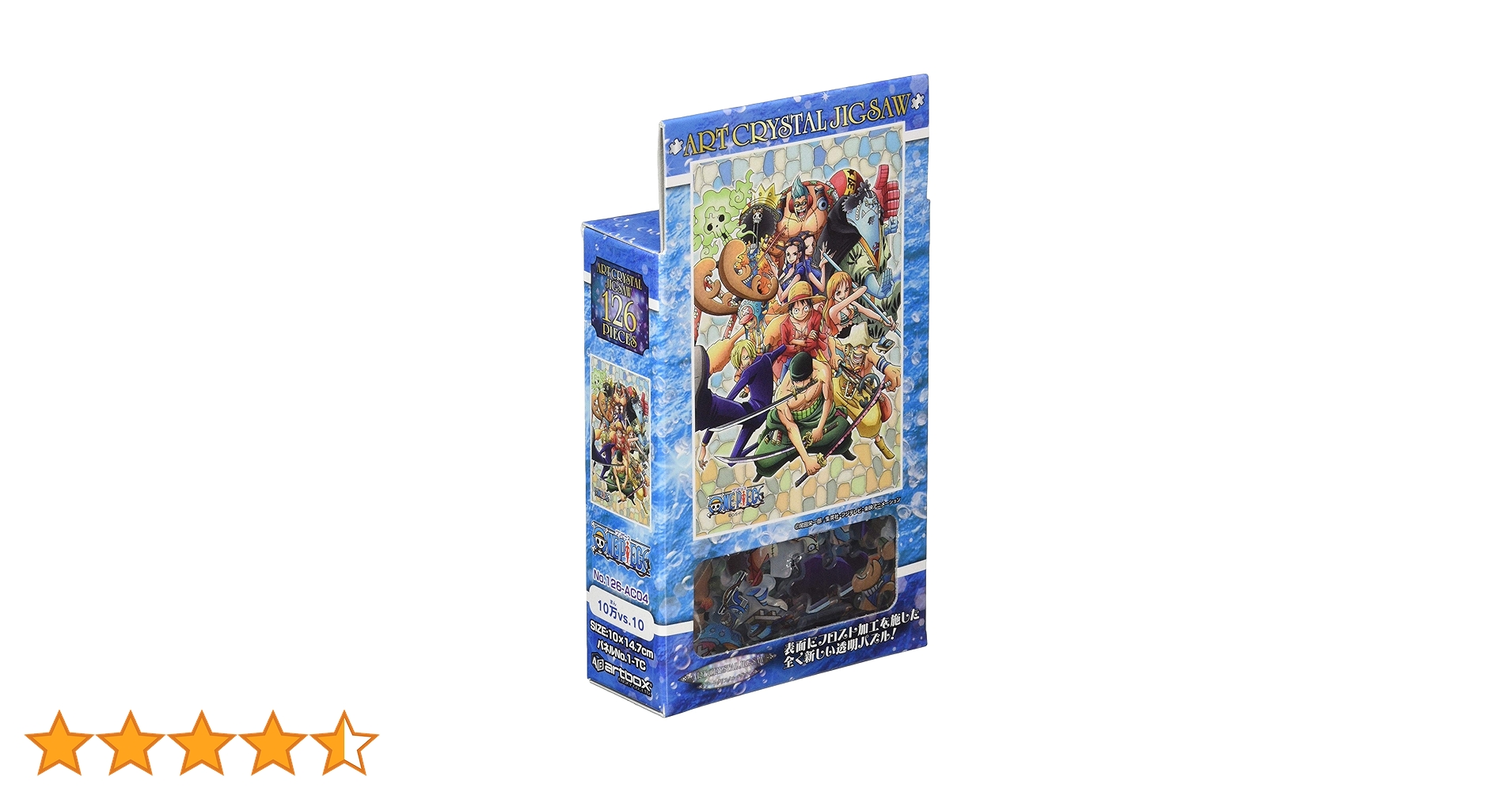 ワンピース 手配書 アクリル タイル コレクション セミコンプ ワンピース 手配書 アクリル タイル コレクション セミコンプ